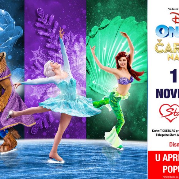 Disney On Ice Čarolija na ledu u Beogradu 2019.