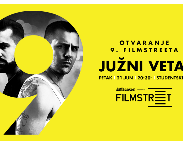 filmstreet 2019