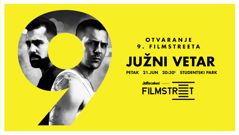 filmstreet 2019