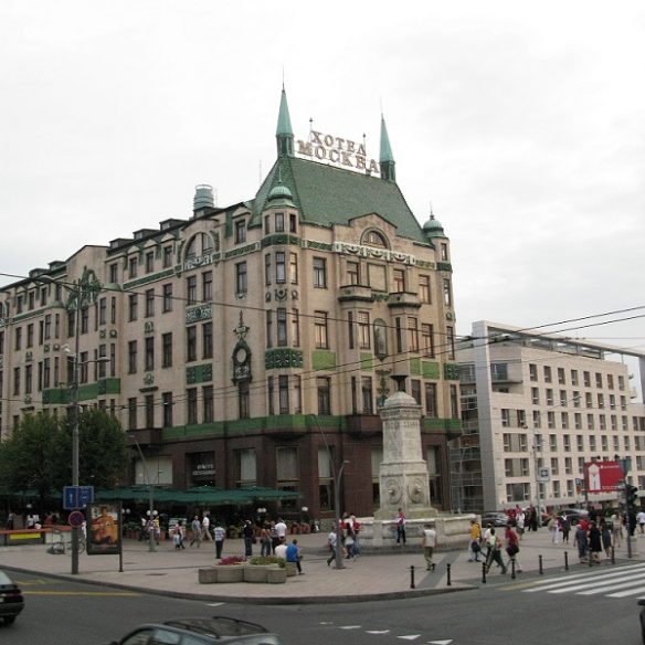 HOTEL MOSKVA U BEOGRADU: Magija prestoničkog luksuza!
