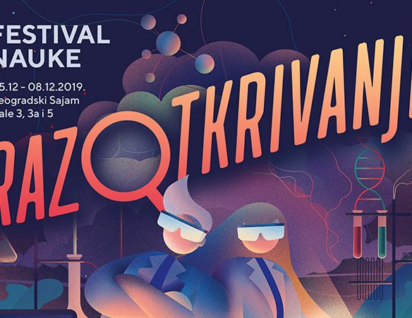festival nauke 2019 beograd