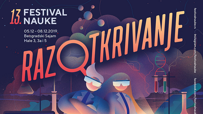 festival nauke 2019 beograd