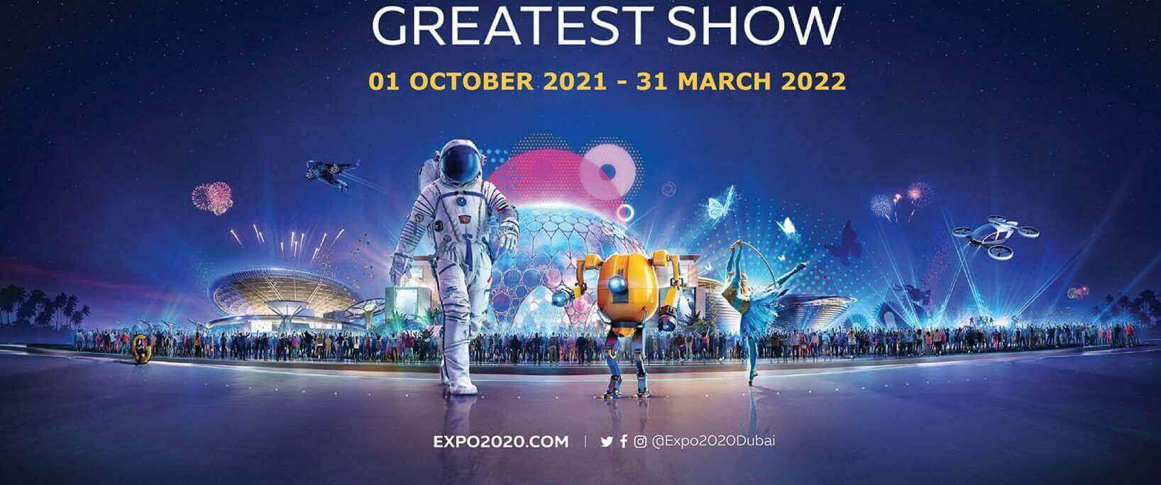 dubai expo 2022